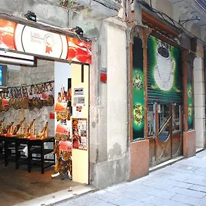 *** Hotel Banys Nous España
